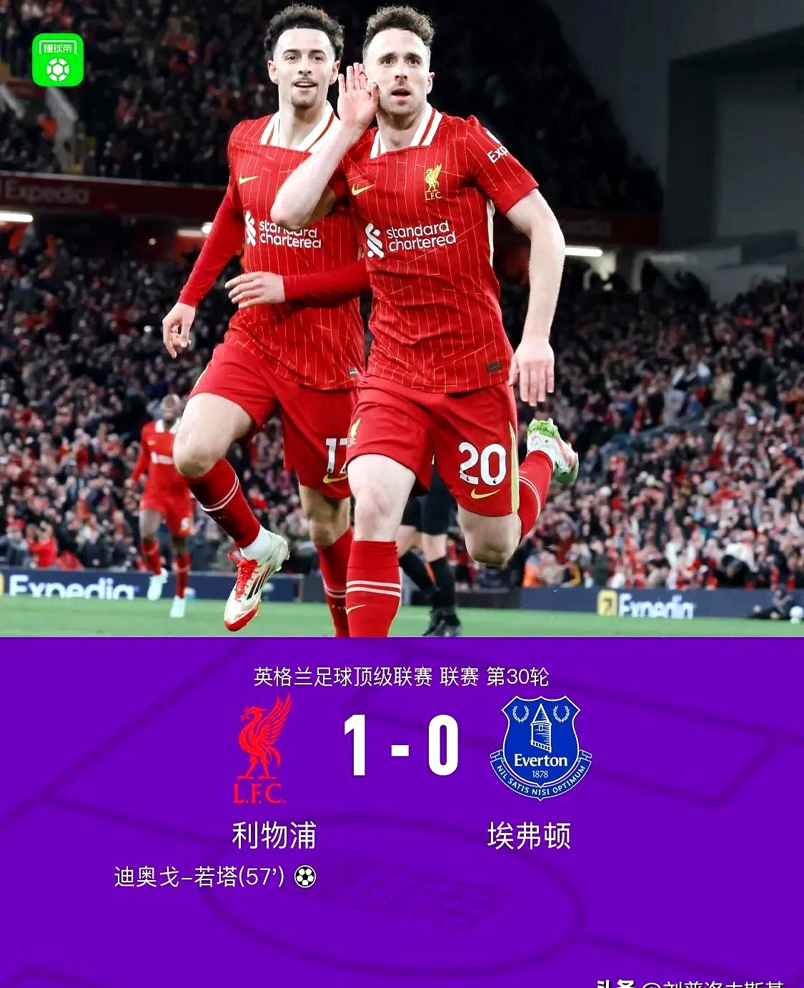 法国为什么爆发大罢工