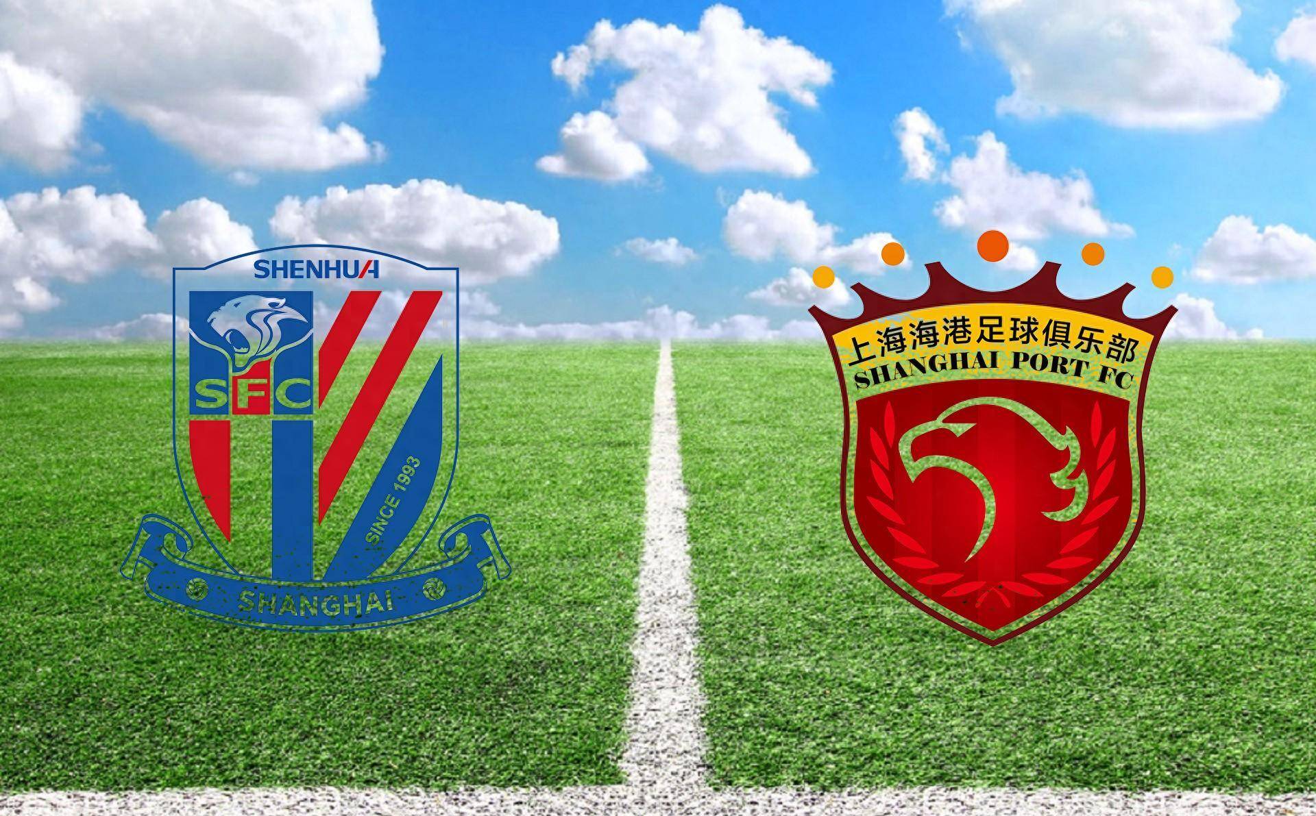 加时末段欧联传出新动向，上海海港扳平良机，管理层表态——悬念犹存，控场能力受关注(上海上港最新消息最新消息新闻)