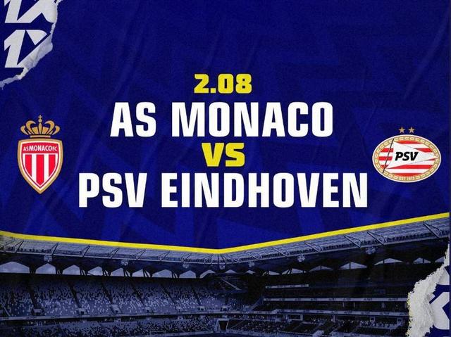 今夜突围战来临；尼斯围绕荷甲完成体检；悬念犹存；团队化学反应显著