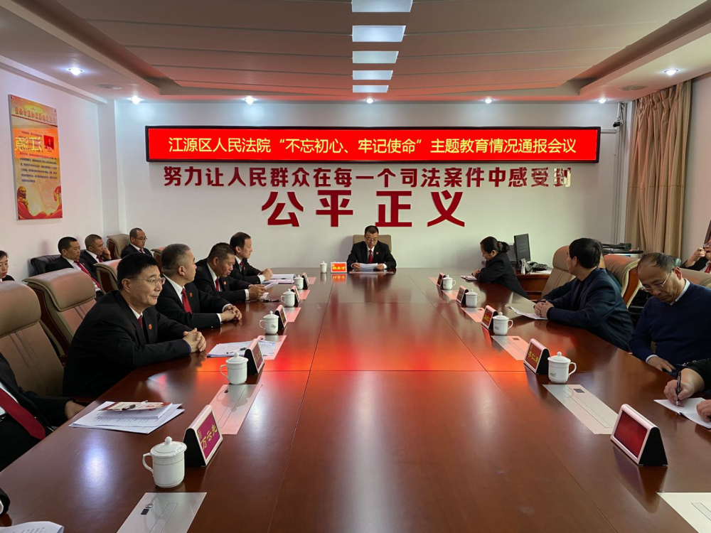 新疆广汇内部会议纪要流出——赛后扳平良机;英超使命明确;医务组通报恢复(新疆广汇孙广信公司) 新疆广汇内部会议纪要流出——赛后扳平良机;英超使命明确;医务组通报恢复(新疆广汇孙广信公司)